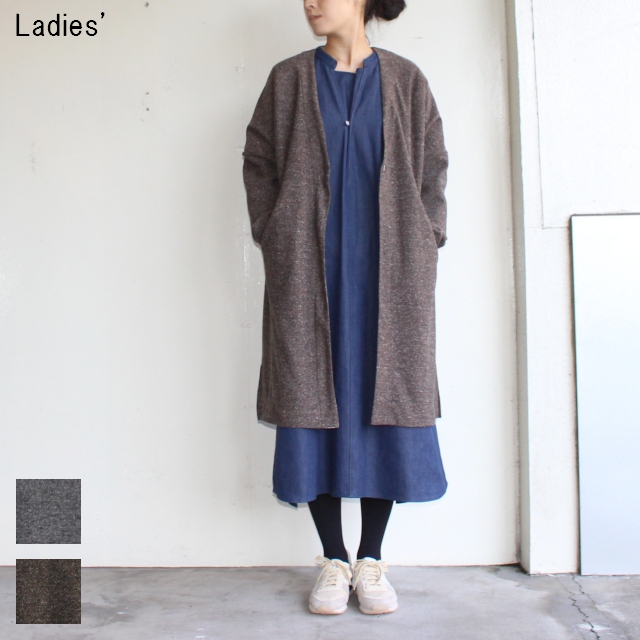 maomade　ジャズネップロングカーディガン Jazz Nep Long Cardigan　731204　（BROWN）