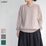 maomade　ボートネックニット 741114　（BEIGE , GRAY , DARK GREEN）