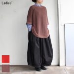 maomade　ポンチョ風コットンニット 731114　（BROWN , RED）