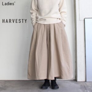 HARVESTY　カルメンキュロット Carmen Culottes 　A21802　（BEIGE）