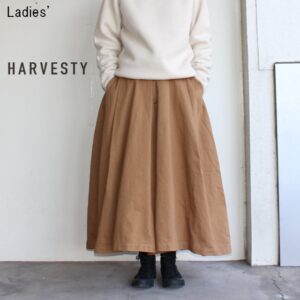 HARVESTY　カルメンキュロット Carmen Culottes 　A21802　（MOCHA BROWN）