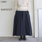 HARVESTY　カルメンキュロット Carmen Culottes 　A21802　（NAVY）