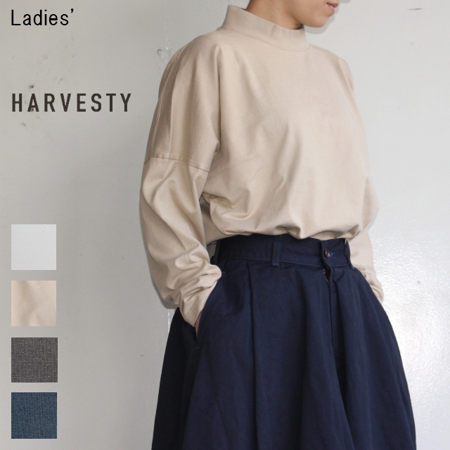 HARVESTY　モックネックカットソーL/S Mockneck Long Sleeve　A51802