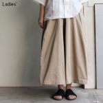 HARVESTY　カルメンキュロット Carmen Culottes 　A21802　（BEIGE）