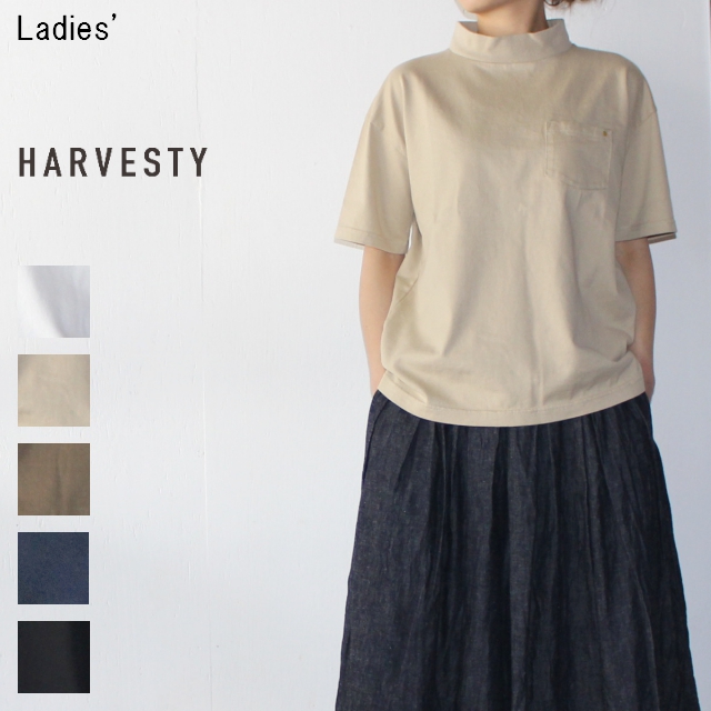 HARVESTY　モックネックボックスT Mockneck Box Tee　A51702