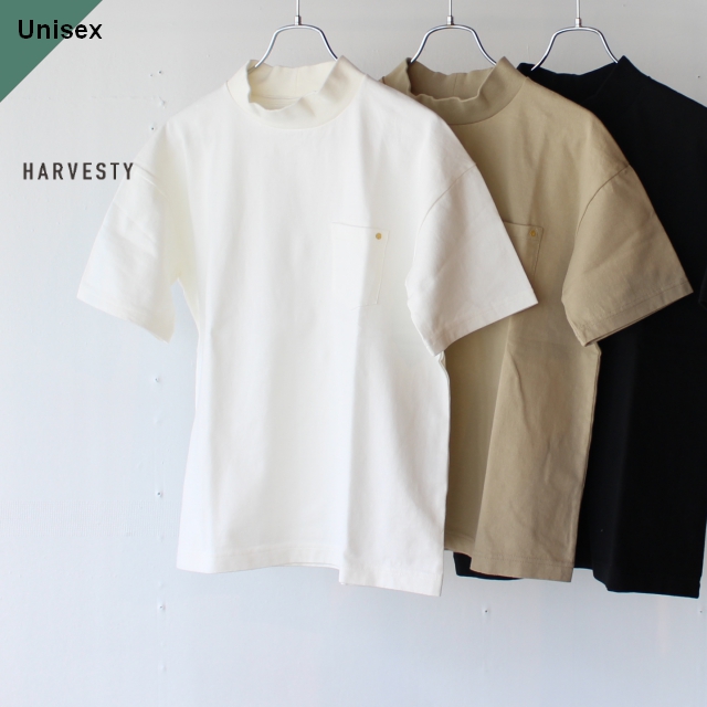 HARVESTY ハーベスティ Mockneck Box Tee モックネックボックスT ３カラー A51702