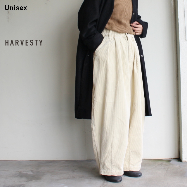 HARVESTY　コーデュロイサーカスパンツ CORDUROY CIRCUS PANTS　A11716　（IVORY）