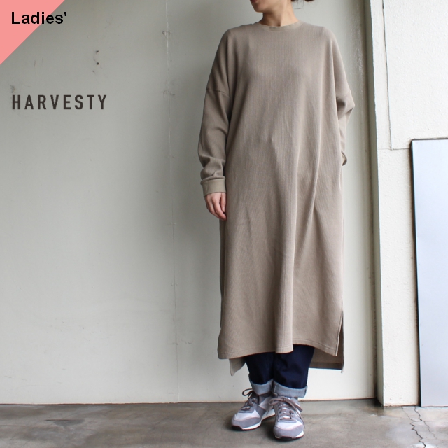 HARVESTY　ワッフルロングワンピース　A51902　（ベージュ）　