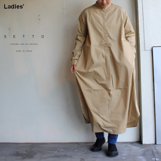 SETTO　LONG ONEPIECE　STL-SH012　（ベージュ）