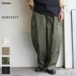 HARVESTY　サーカスカーゴパンツ Circus Cargo Pants　A11908　４カラー