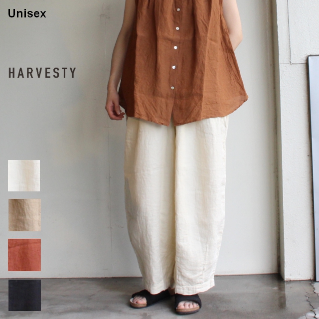 HARVESTY リネンサーカスパンツ Linen Circus Pants ４カラー A11910 | C.COUNTLY | シーカウントリー |  長野県松本市セレクトショップ