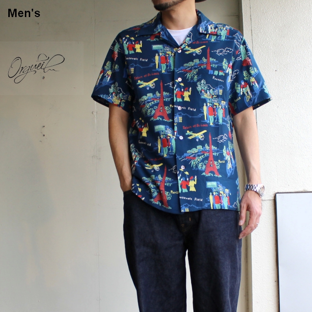 Orgueil アロハシャツ Open Collared Shirt ネイビー OR-5030B | C 