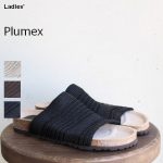 Plumex　メッシュサンダル　３カラー