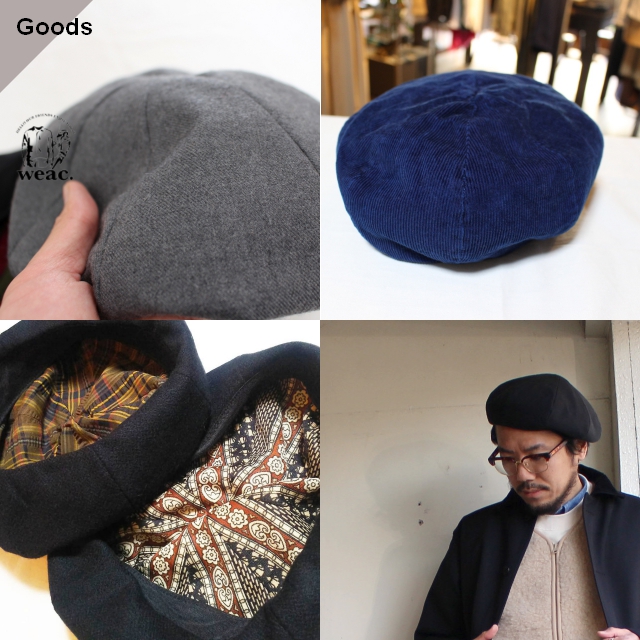 weac.　ベレー帽　BASIC BERET　４タイプ