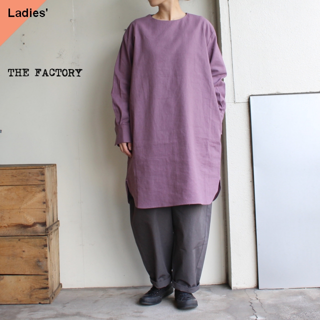 THE FACTORY　リネン×コットンキャンバスロングシャツ TF2010111　Mauve