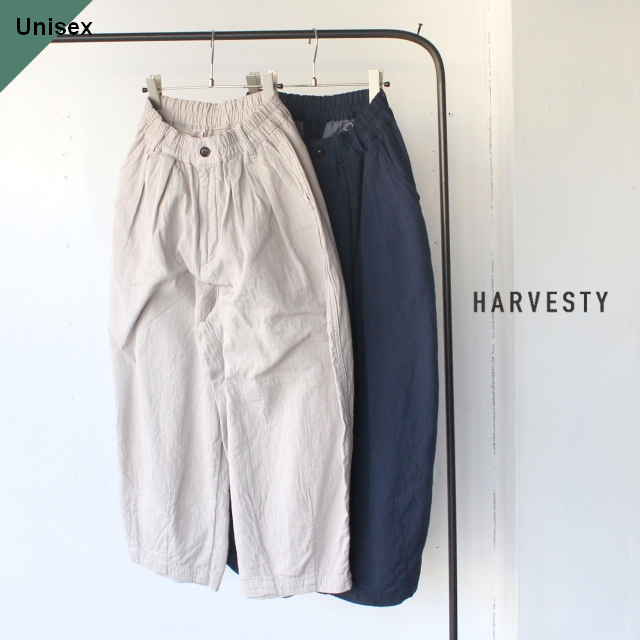 HARVESTY ハーベスティ CROPPED CIRCUS PANTS DOUBLE 
