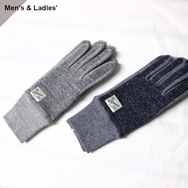 Kepani Manhattan-Ⅱ ケパニ スウェットグローブ Hana Gloves KP1620MP グレー ダークネイビー