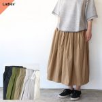 HARVESTY キュロット CULOTTES ６カラー