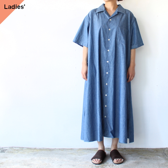 HARVESTY　5oz Chambray S/S Shirt Robe シャンブレーシャツローブ　A42201　（Indigo blue）