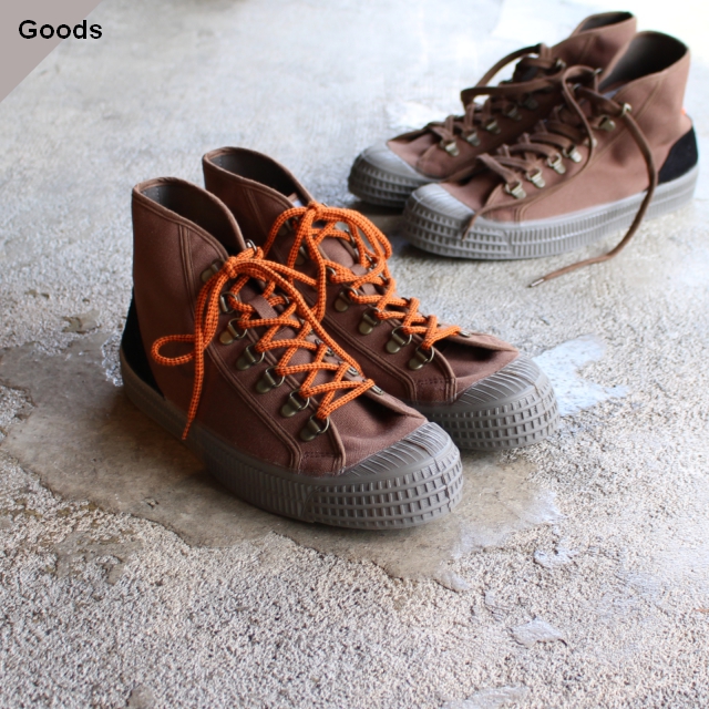 NOVESTA ノベスタ STAR DRIBBLE HIKER　（40 BROWN×GRAY）