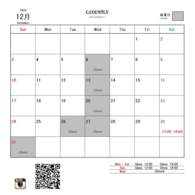 12月の営業予定です。