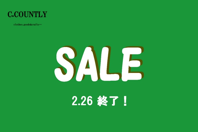 【2/26 (月) 終了!!】 WINTER SALE