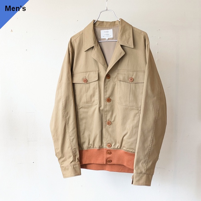 another 20th century　Guthrie dust jacket　（Beige）