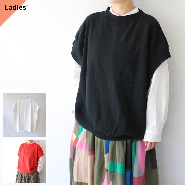 Siora 畦編み裏起毛コットンニットベスト Brushed rib stitch knit vast