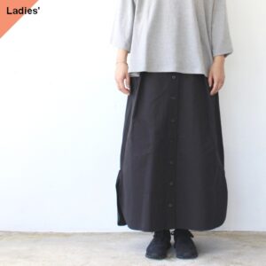HAVERSACK 80/2高密度シャンブレー ロングシャツスカート Chambray long shirt skirt / 362502　（Dark Brown）