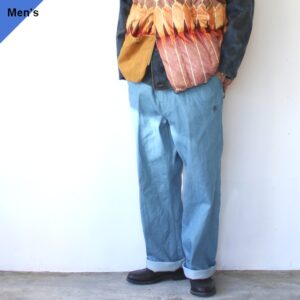 Bohemians Denim Belted Work Trousers (SAX)