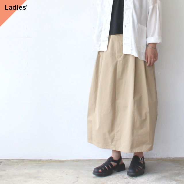 HAVERSACK 塩縮ツイルコクーンスカート Salt-Shrinking Twill Cocoon Skirt / 362622　（Beige）