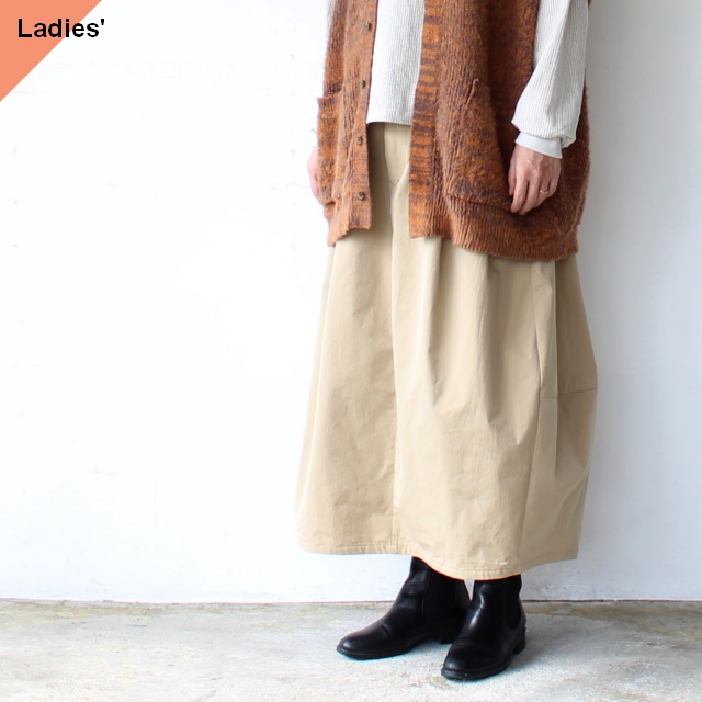 HAVERSACK 塩縮ツイルコクーンスカート Salt-Shrinking Twill Cocoon Skirt / 362622　（Beige）