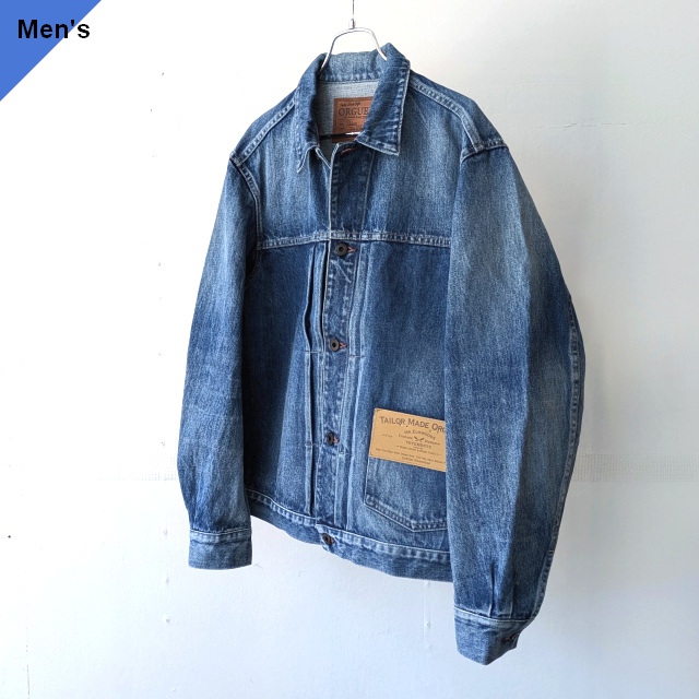 Orgueil デニムジャケット Used tailor denim jacket / OR-401U　（Used-wash）