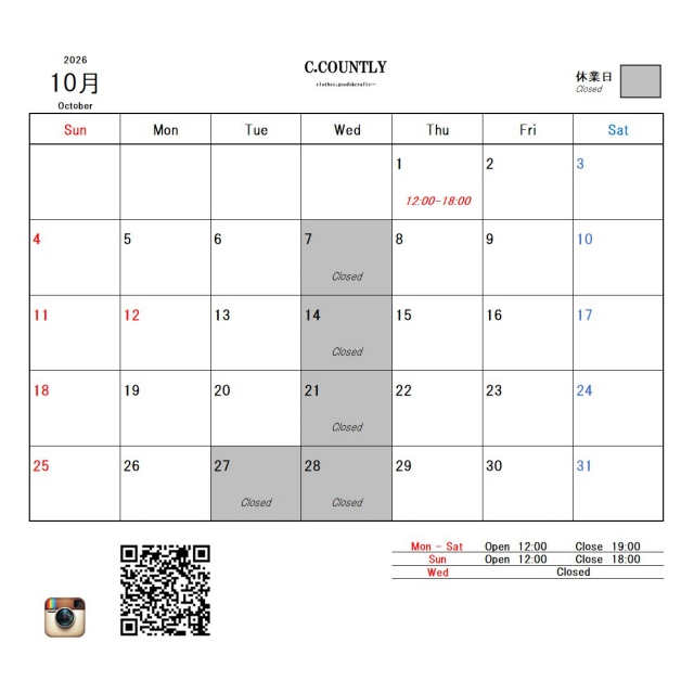 10月の営業予定です。