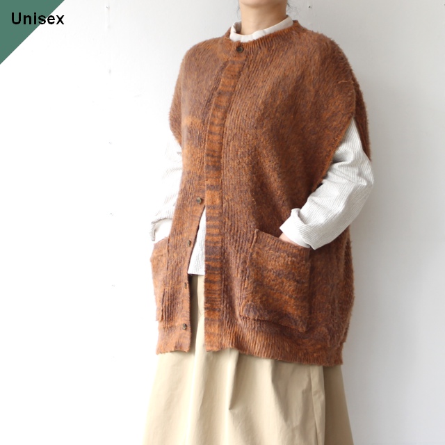 YULA ブラッシュドコットンニットベスト Brushed Cotton Vest　（Brown-Mix）